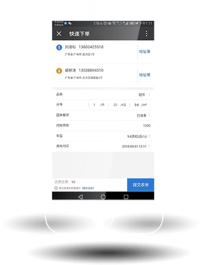 &#22825;&#21338;&#22312;&#32447;&#24179;&#21488;&#45;&#22825;&#21338;&#65288;&#20013;&#22269;&#65289;